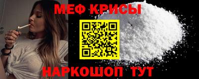 a pvp Рузаевка