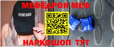 a pvp Рузаевка