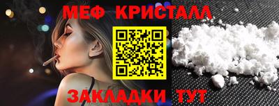a pvp Рузаевка