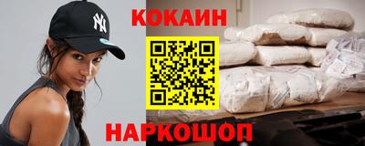 таблы Рязань