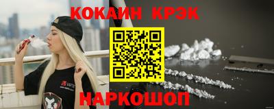 таблы Рязань