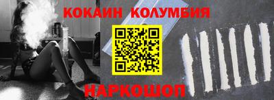 таблы Рязань