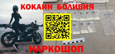 таблы Рязань