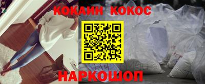 таблы Рязань