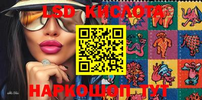 мдма Рыбинск