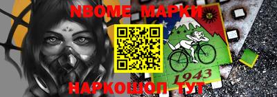 мдма Рыбинск