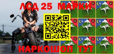 a pvp Рузаевка