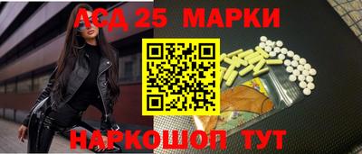 таблы Рязань