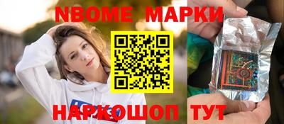 мдма Рыбинск