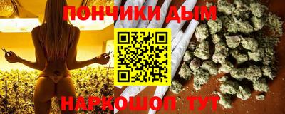 a pvp Рузаевка