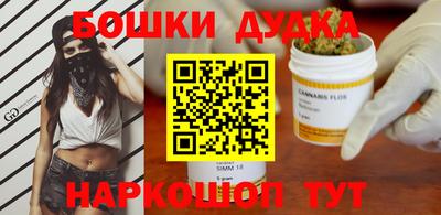 a pvp Рузаевка