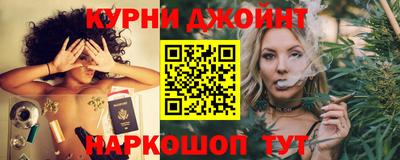 мдма Рыбинск