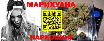 мдма Рыбинск