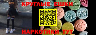 a pvp Рузаевка