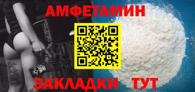 мдма Рыбинск