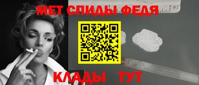 таблы Рязань