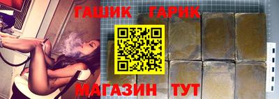 таблы Рязань