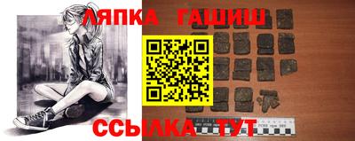 мдма Рыбинск