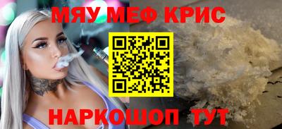 таблы Рязань