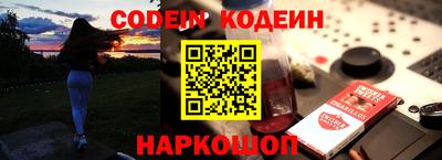 таблы Рязань