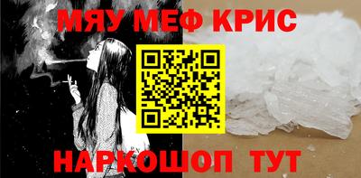 a pvp Рузаевка