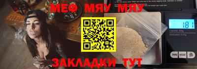 a pvp Рузаевка