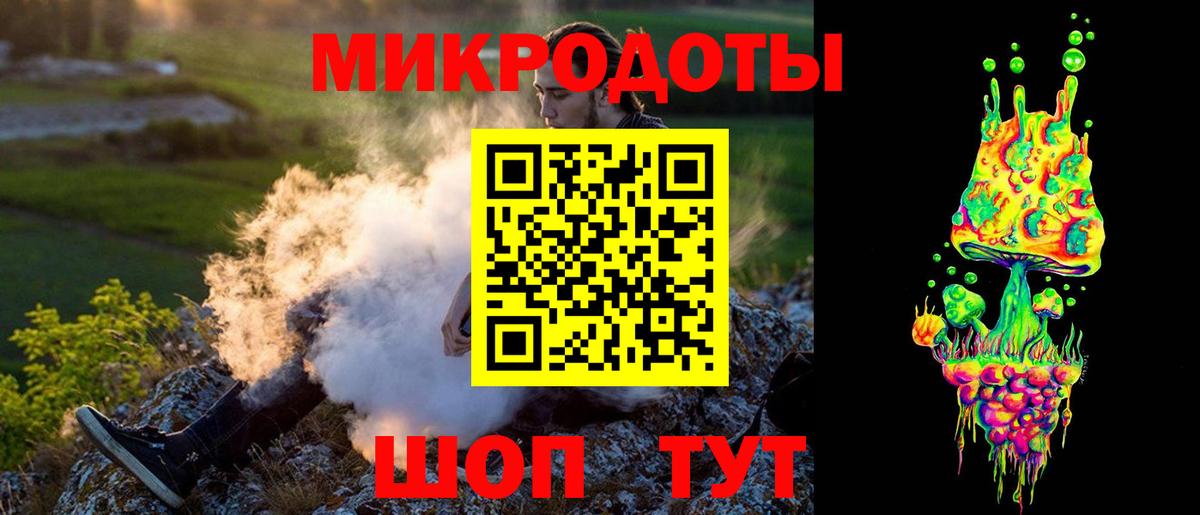 Галлюциногенные грибы мухоморы  Вход с VPN  Нягань  Галлюциногенные грибы Psilocybine cubensis 